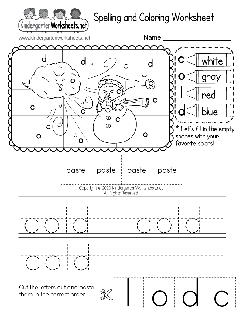 Spelling Worksheets Printable
