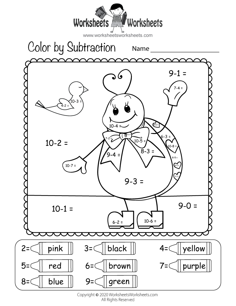 Free Printable Valentine s Day Subtraction Worksheet