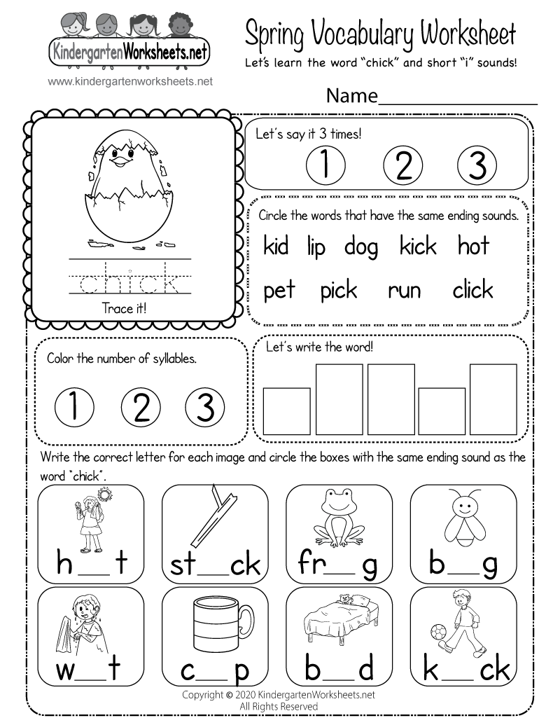 Free Printable Spring Worksheets