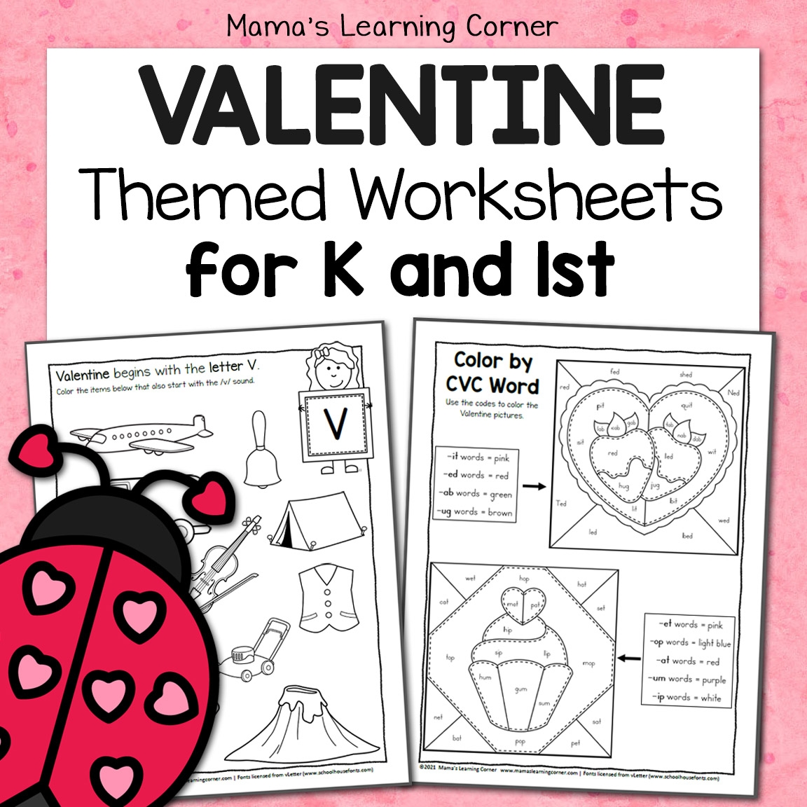 Free Valentine Worksheets And Printables
