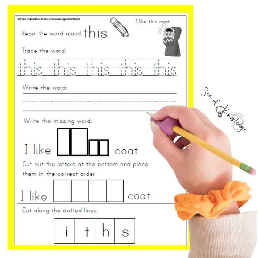 Free Printable Digraph Worksheets