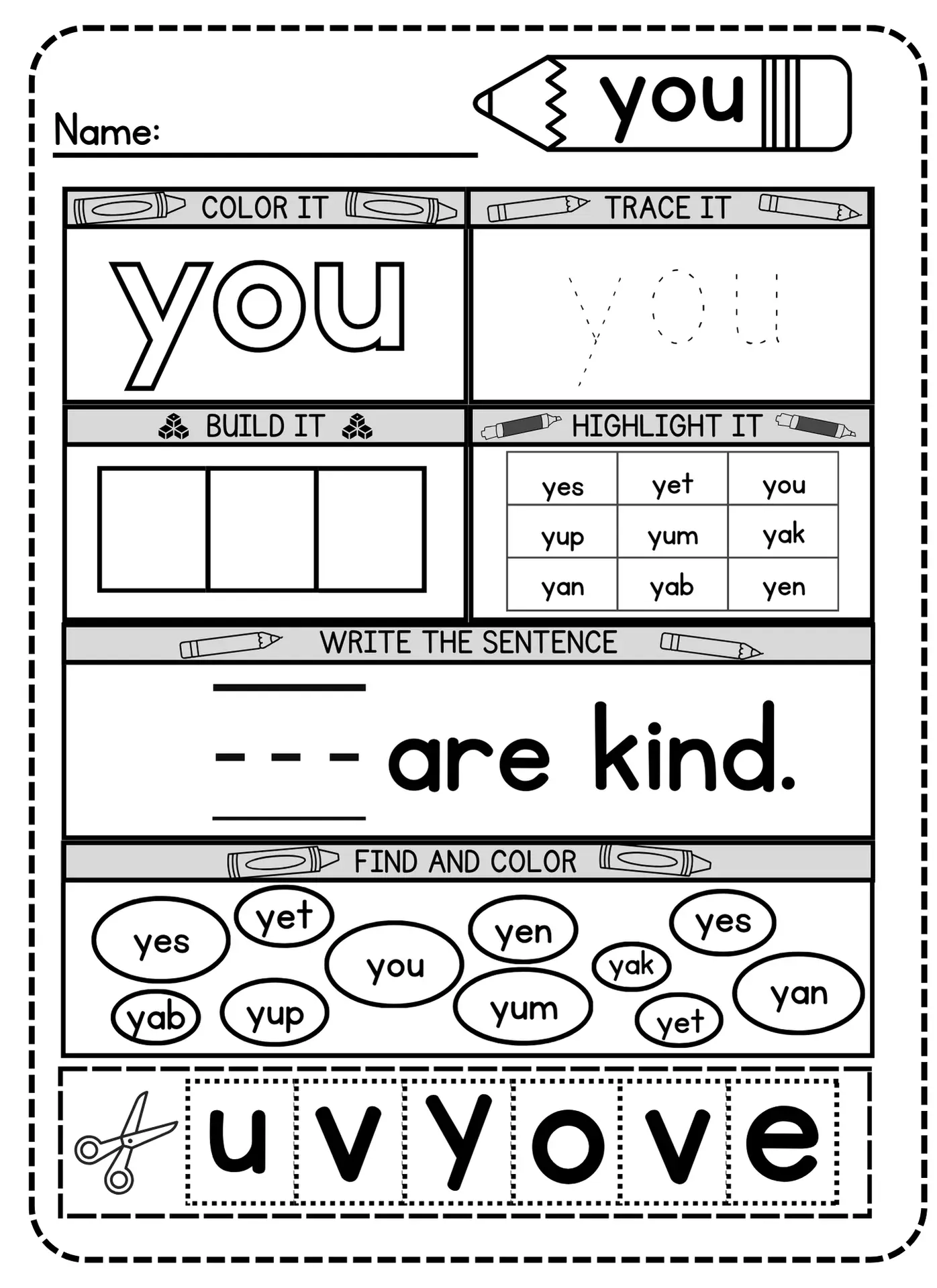 Free Printable You Sight Word Practice Worksheet Simple Mom Project